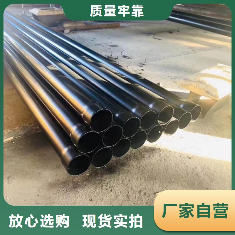 #热浸塑保护钢制复合管#量大从优