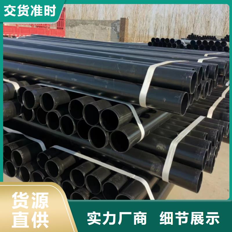  热浸塑保护钢制复合钢管销售的是诚信