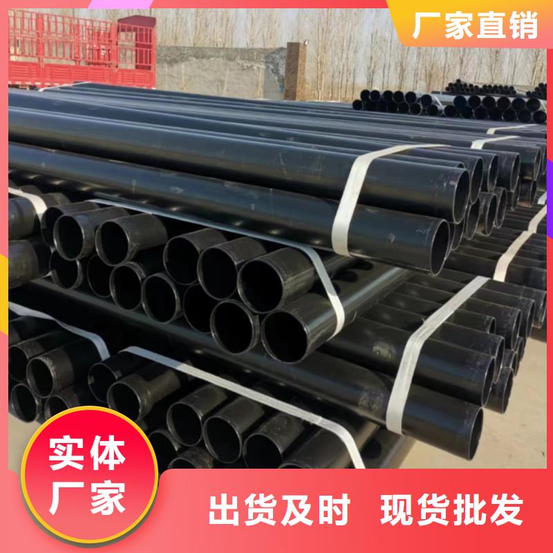 热浸塑保护钢制复合钢管 衬塑复合管厂家工厂自营