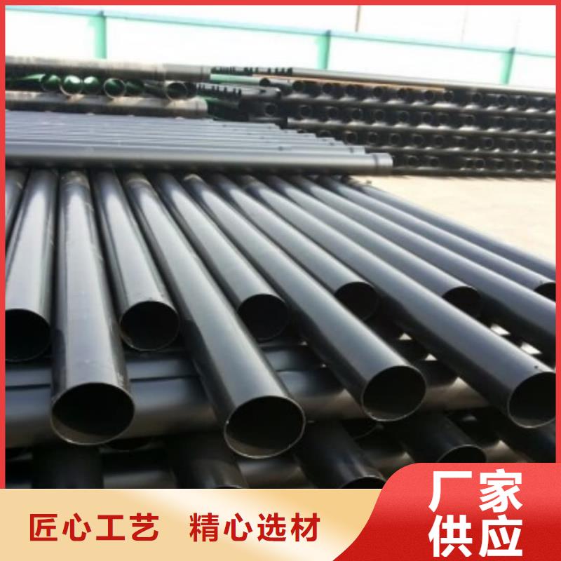 热浸塑保护钢制复合管大厂家售后无忧