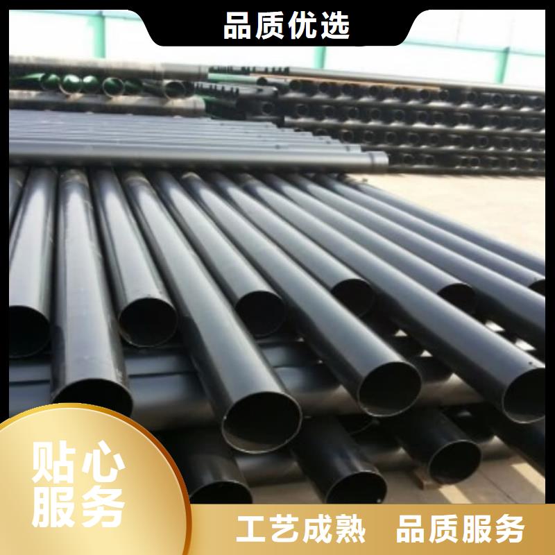库存充足的热浸塑保护钢制复合管基地