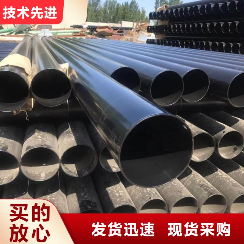 热浸塑保护钢制复合管行内优选