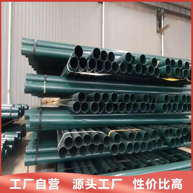 热浸塑保护钢制复合钢管现货供应