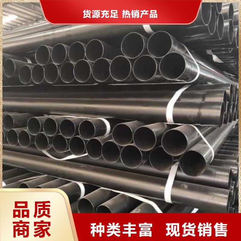 热浸塑保护钢制复合钢管衬塑复合管免费寄样