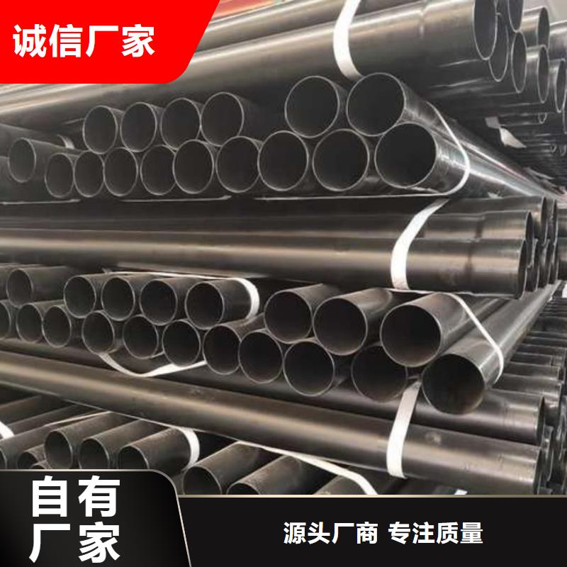 热浸塑保护钢制复合钢管快速发货