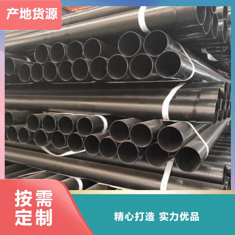 热浸塑保护钢制复合钢管质量三包