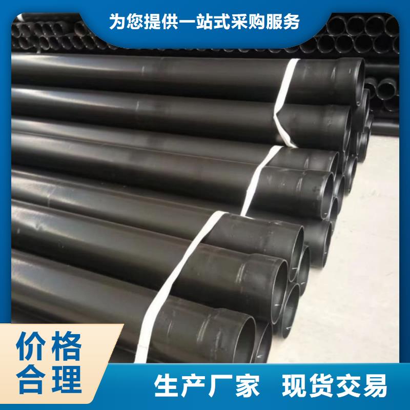 热浸塑保护钢制复合钢管快速发货
