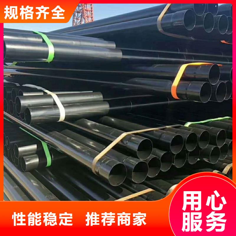 【热浸塑保护钢制复合钢管_涂塑钢管厂家优选原材】