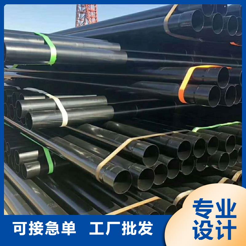 热浸塑钢管实体生产厂家