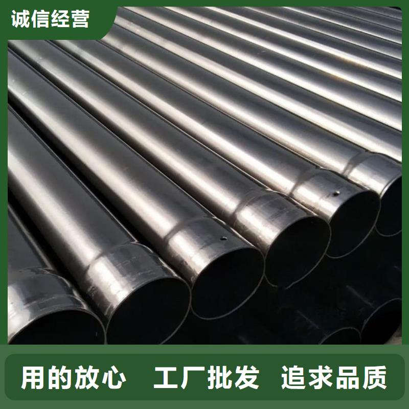 热浸塑保护钢制复合钢管工程施工案例