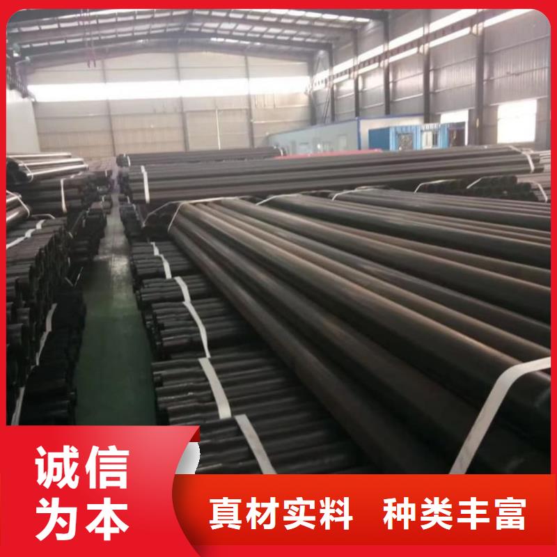 热浸塑保护钢制复合钢管用品质赢得客户信赖