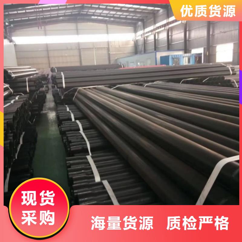热浸塑保护钢制复合钢管涂塑钢管厂家好产品有口碑