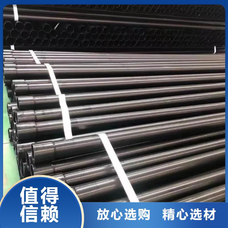 热浸塑保护钢制复合钢管品质优选