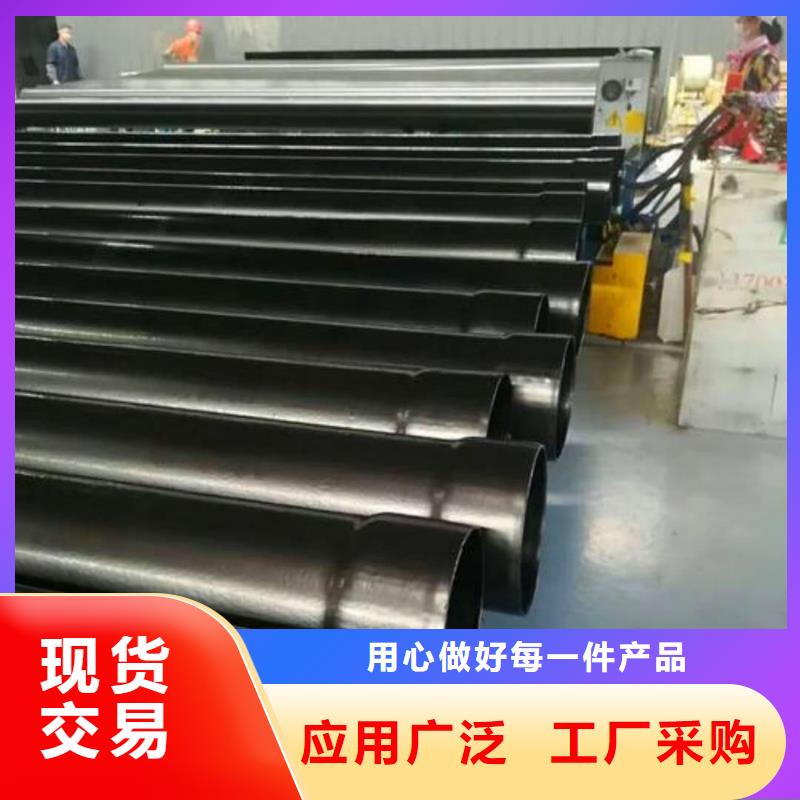 热浸塑保护钢制复合钢管严格把控每一处细节