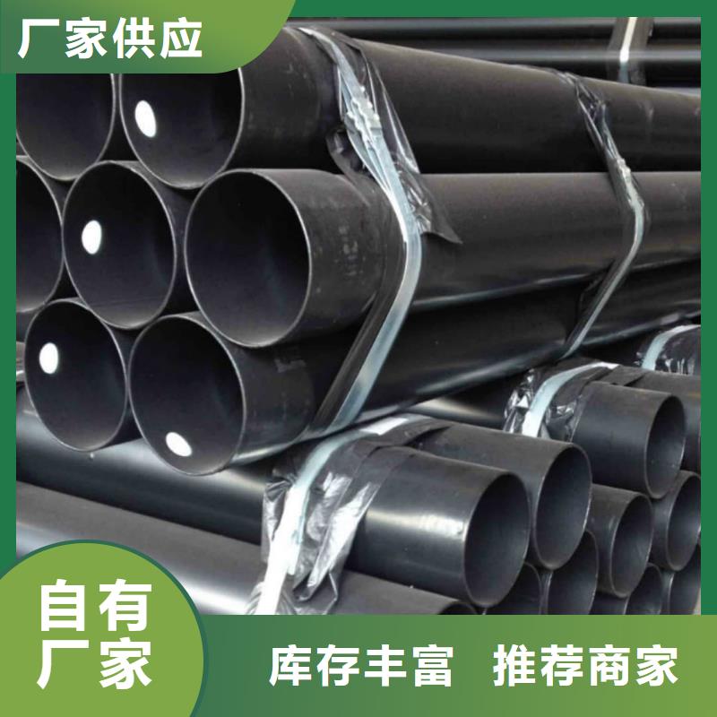 热浸塑保护钢制复合钢管优选厂商