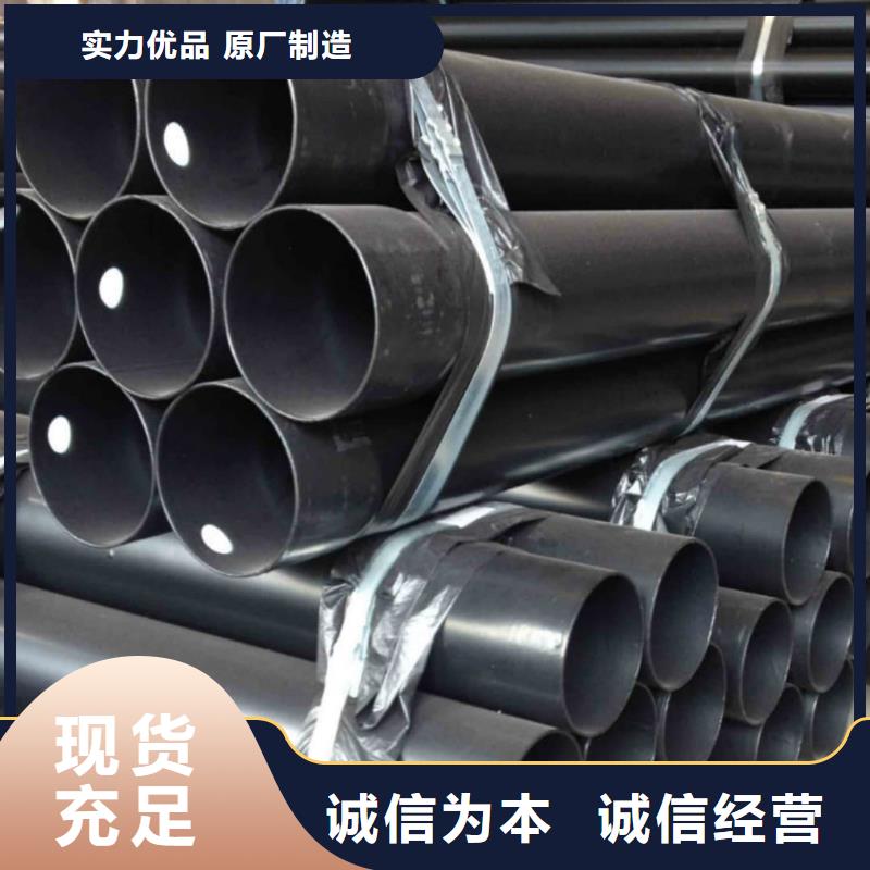 热浸塑保护钢制复合钢管环氧树脂涂塑管常年出售