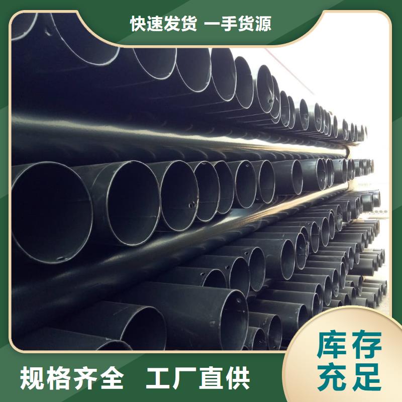 热浸塑保护钢制复合钢管电缆穿线管优选厂商
