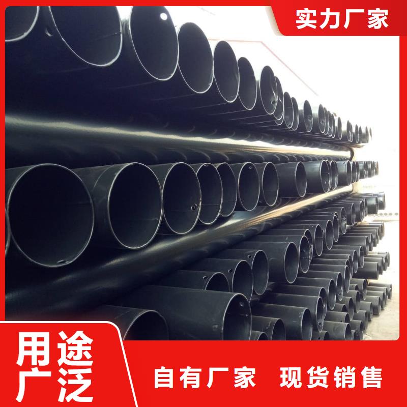 2025价格合理的##热浸塑保护钢制复合钢管厂家##免费咨询