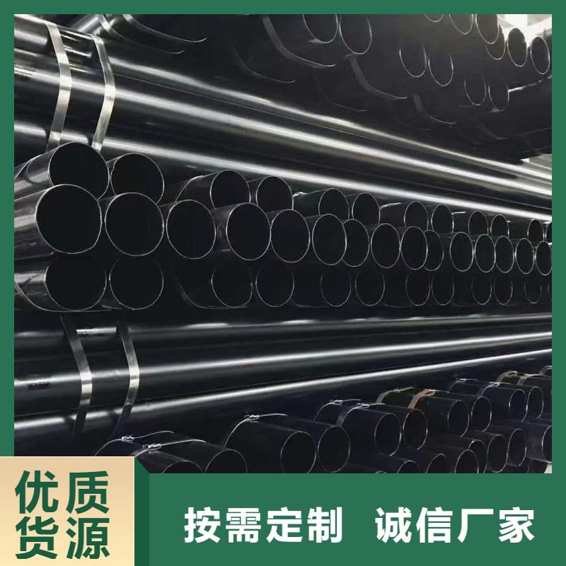  热浸塑保护钢制复合钢管诚信厂家