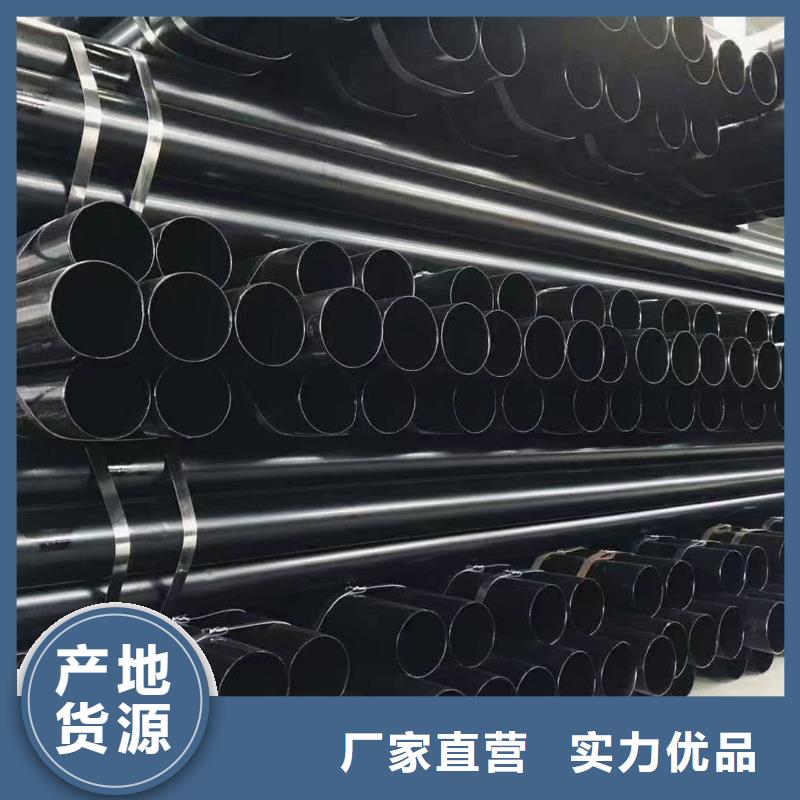 热浸塑保护钢制复合钢管工艺成熟