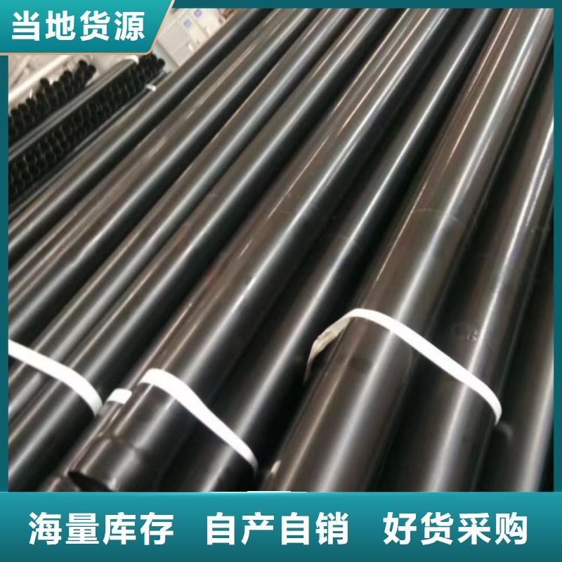 优质的热浸塑保护钢钢管生产厂家
