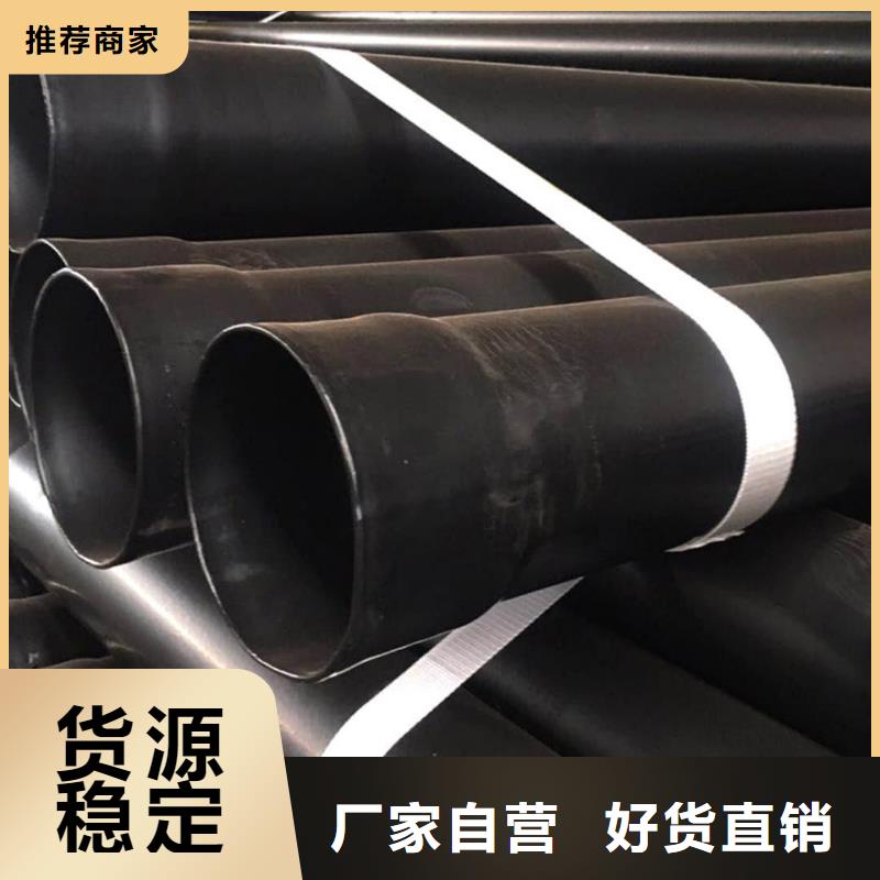 口碑好的热浸塑保护钢制复合钢管厂