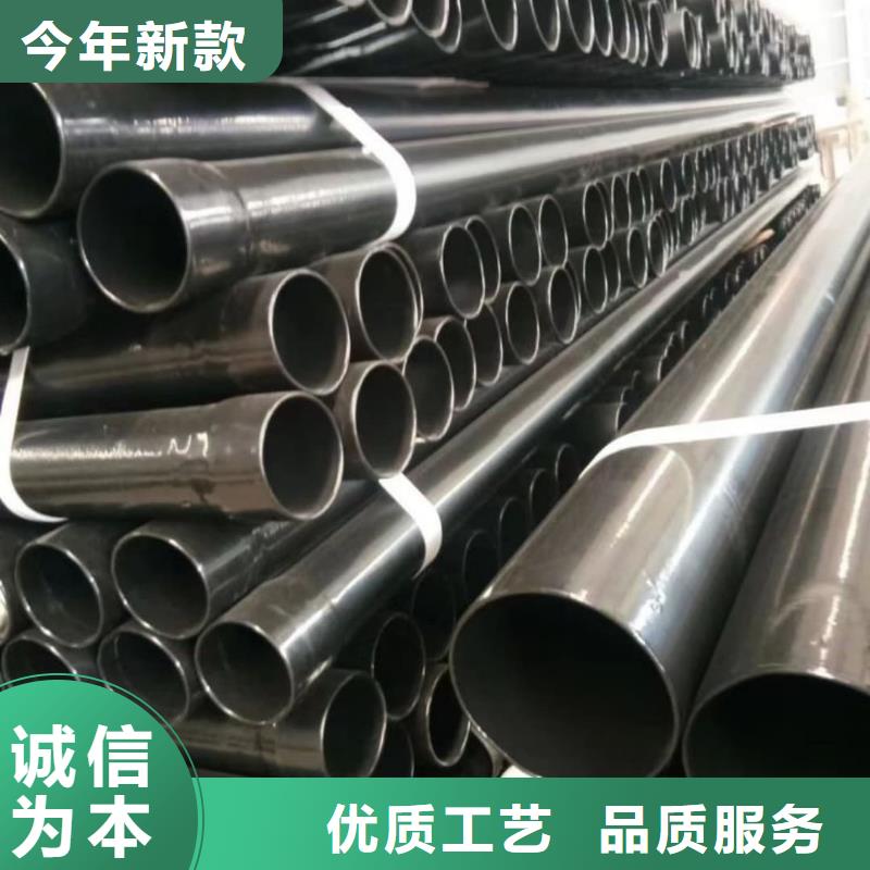 热浸塑保护钢制复合钢管3天出货