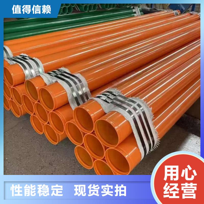 热浸塑保护钢制复合钢管工程施工案例