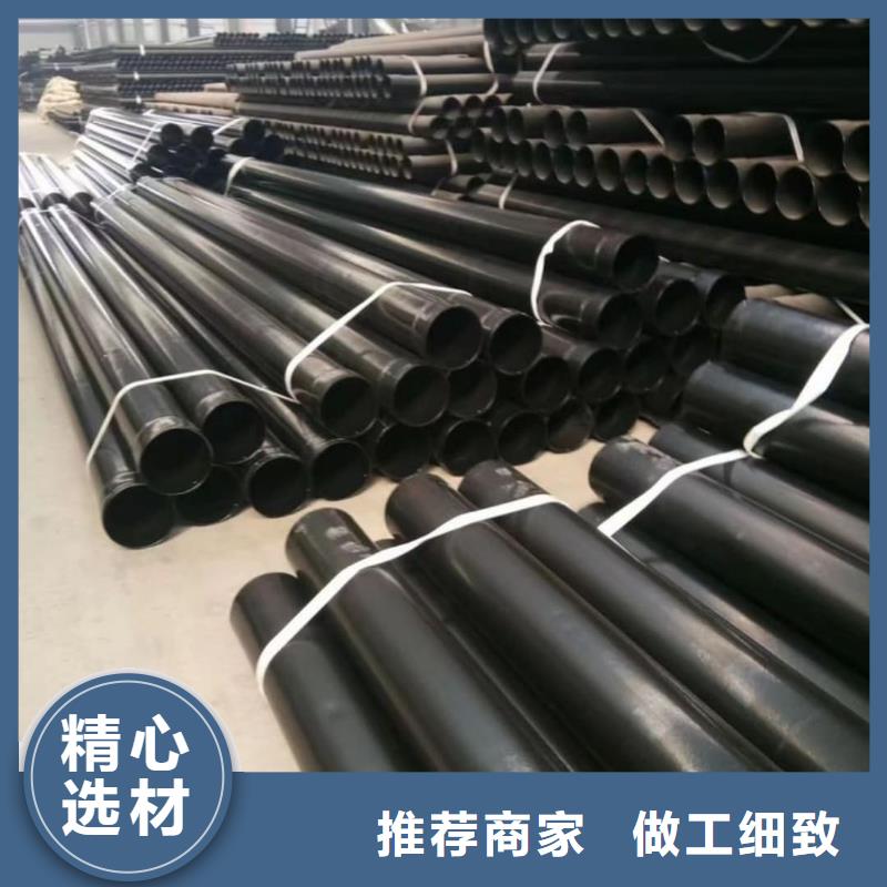 热浸塑保护钢制复合钢管材质实在