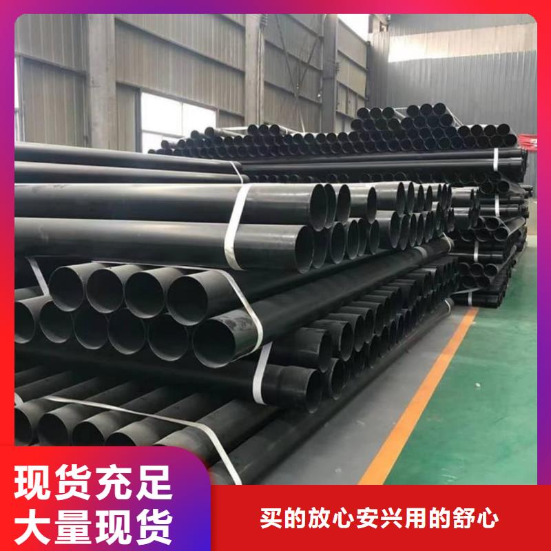 支持定制的热浸塑保护钢制复合管公司