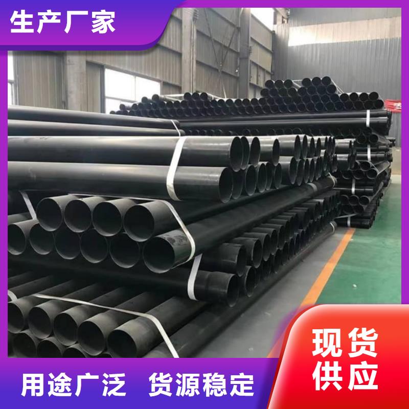 热浸塑保护钢制复合钢管工厂价格