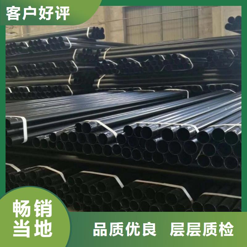  热浸塑保护钢制复合钢管工厂价格