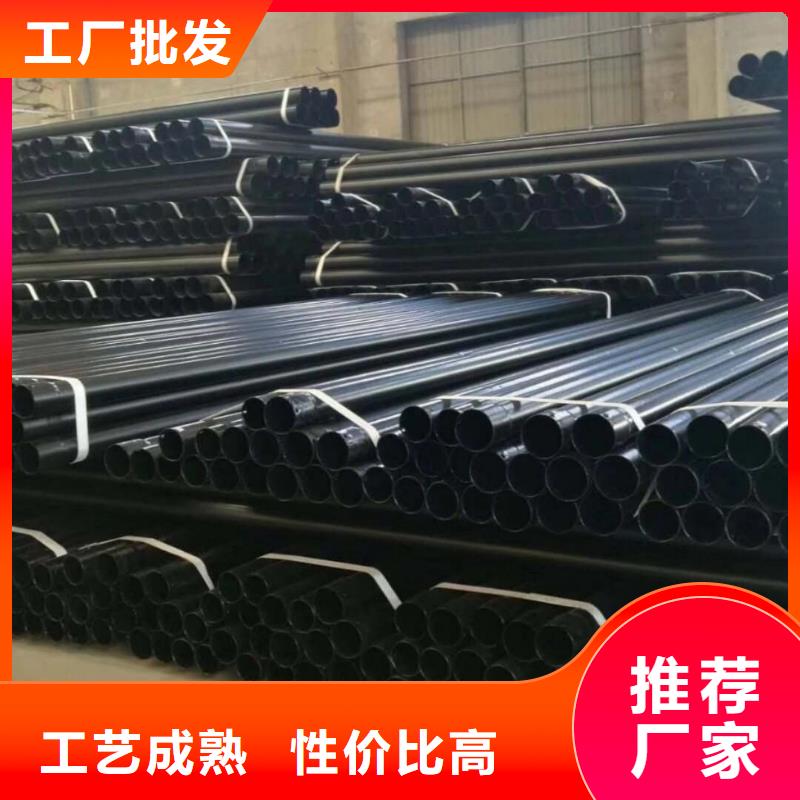热浸塑保护钢制复合钢管实体厂家大量现货