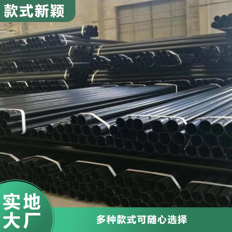 热浸塑保护钢制复合钢管特殊规格可定做