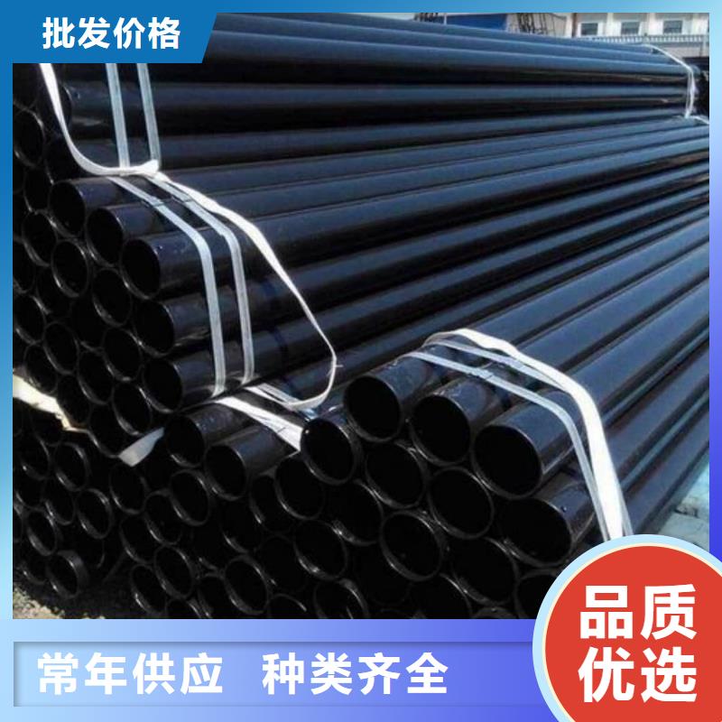 热浸塑保护钢制复合钢管衬塑复合管厂家精品选购