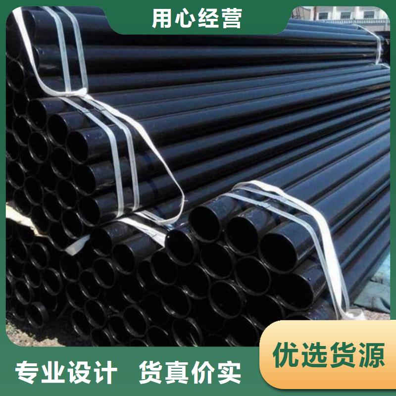 热浸塑保护钢制复合管限时优惠
