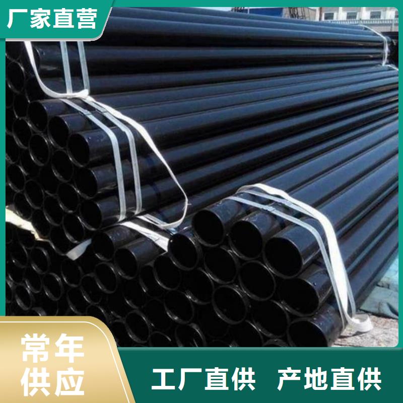 热浸塑保护钢制复合钢管公司地址