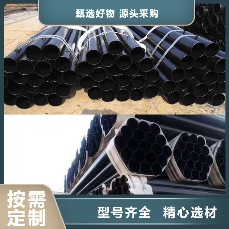 热浸塑保护钢制复合钢管同行低价