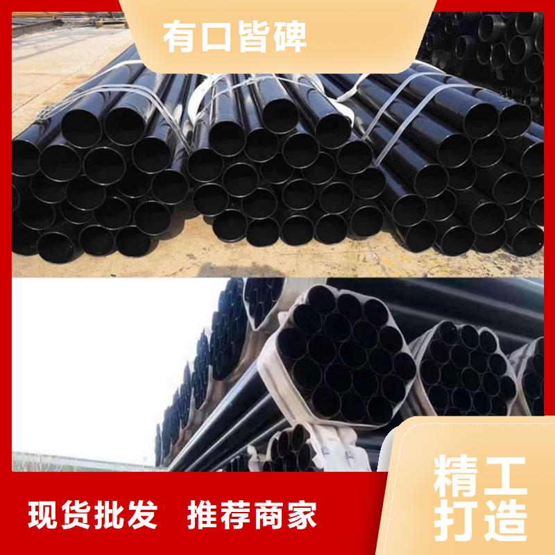 热浸塑保护钢制复合钢管实力厂家