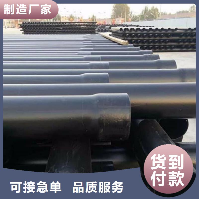 热浸塑保护钢制复合钢管常年出售