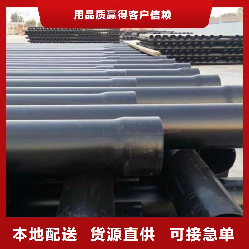 批发热浸塑保护钢制复合管价格