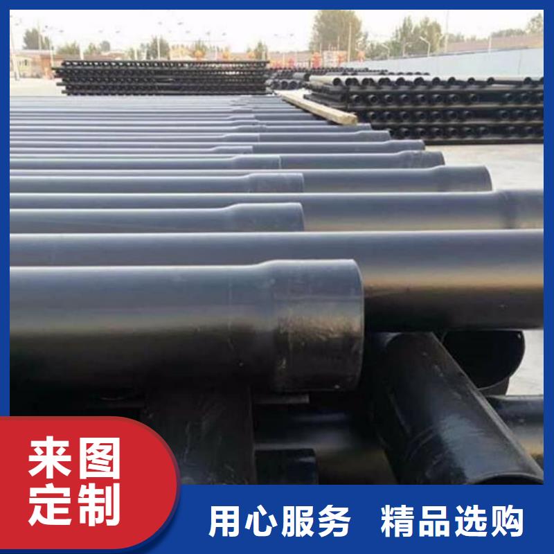热浸塑保护钢制复合管口碑好