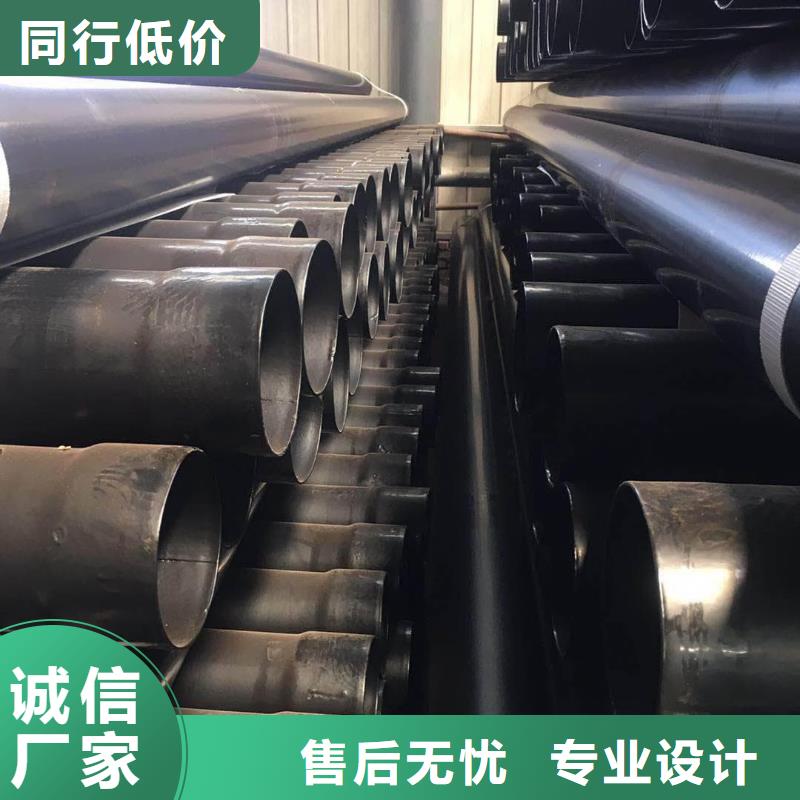 热浸塑保护钢制复合钢管多种规格库存充足