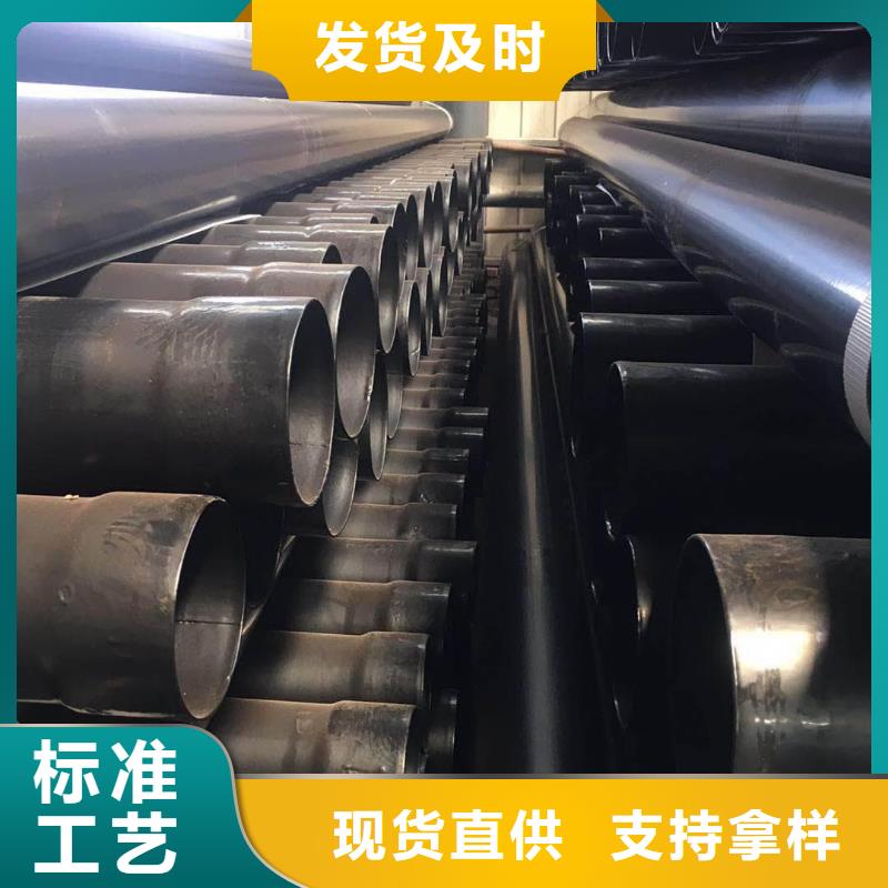 常年供应热浸塑保护钢钢管-报量