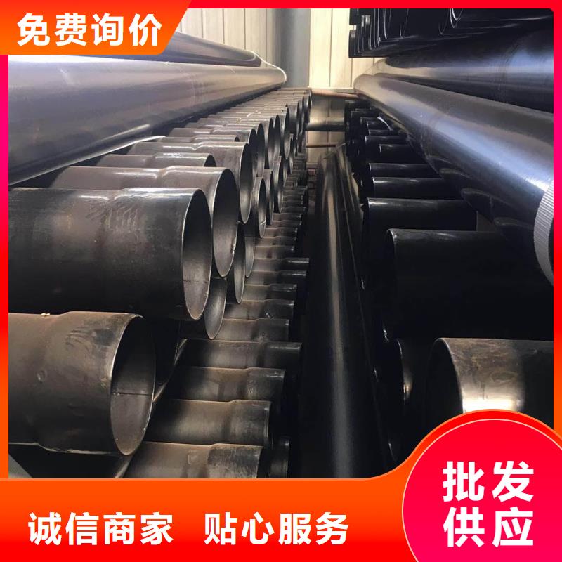  热浸塑保护钢制复合钢管颜色尺寸款式定制