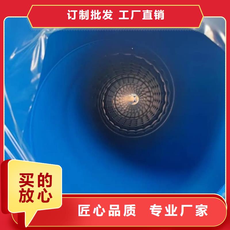 热浸塑保护钢制复合钢管按需定制