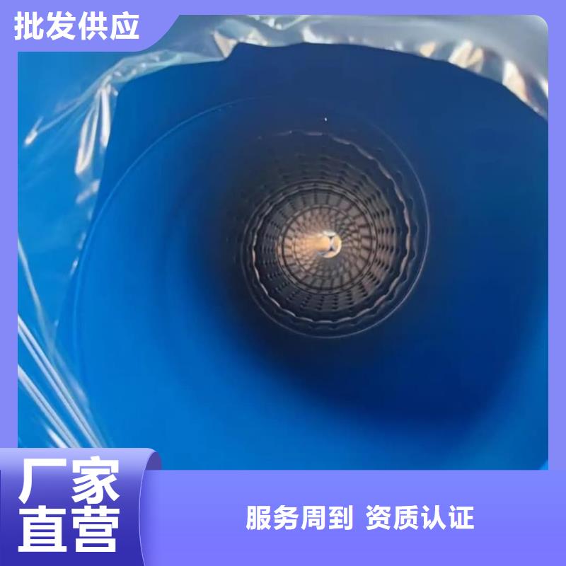 热浸塑保护钢制复合钢管产品性能