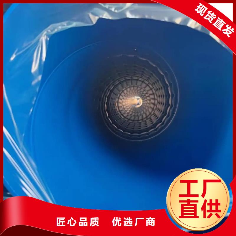 热浸塑保护钢制复合钢管自营品质有保障