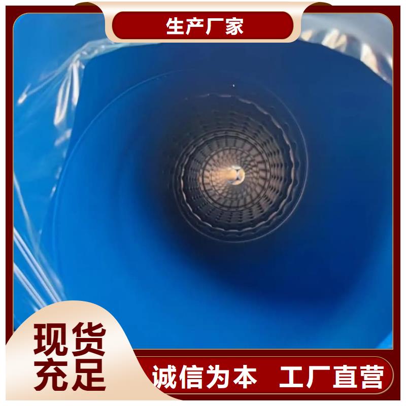 热浸塑保护钢制复合钢管诚信经营质量保证