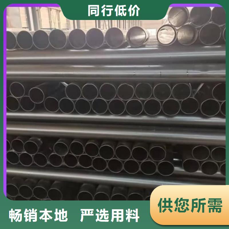 【热浸塑保护钢制复合钢管】,涂塑钢管厂家货源直供